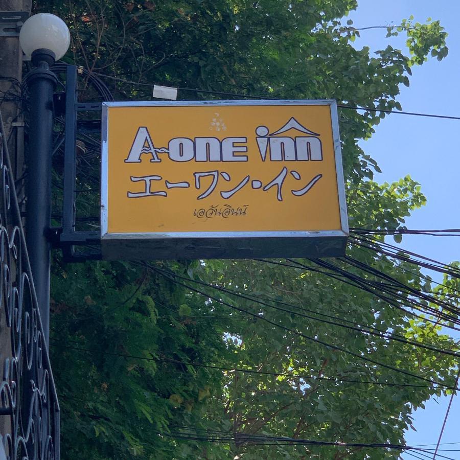 A-One Inn Bangkok Dış mekan fotoğraf